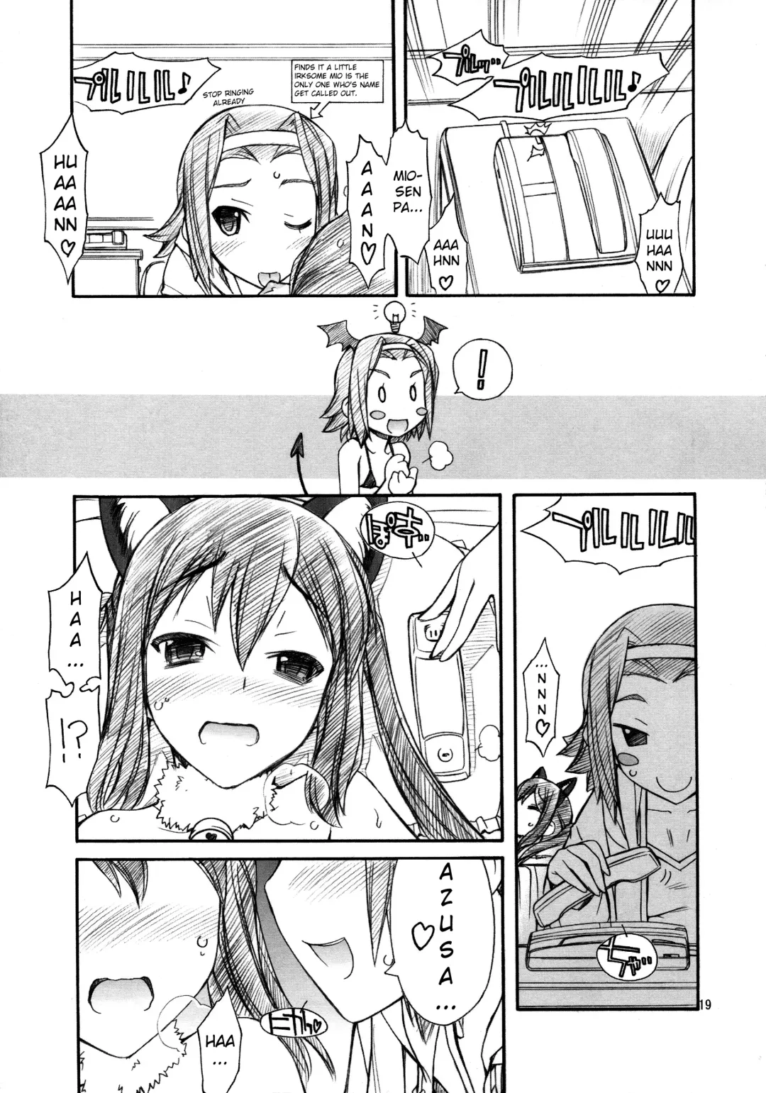 [Nakajima Rei] Azunyan wa Okazu | Azu-nyan as a Side Dish Fhentai - Page 22