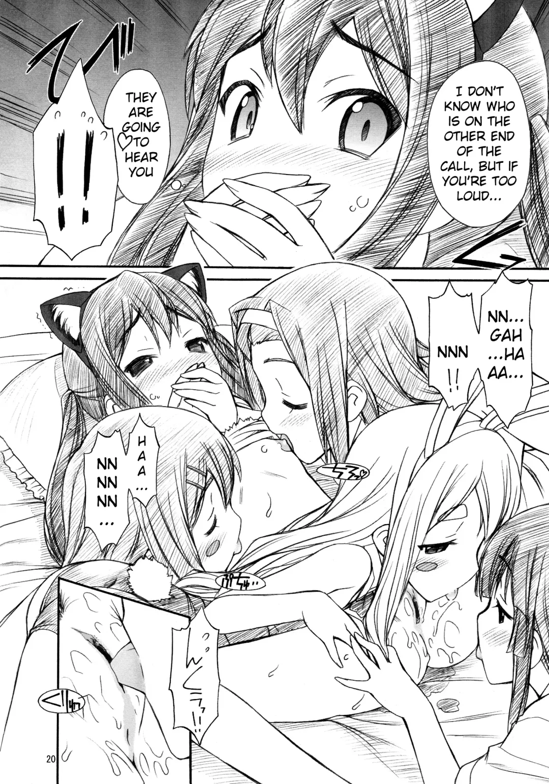 [Nakajima Rei] Azunyan wa Okazu | Azu-nyan as a Side Dish Fhentai - Page 23
