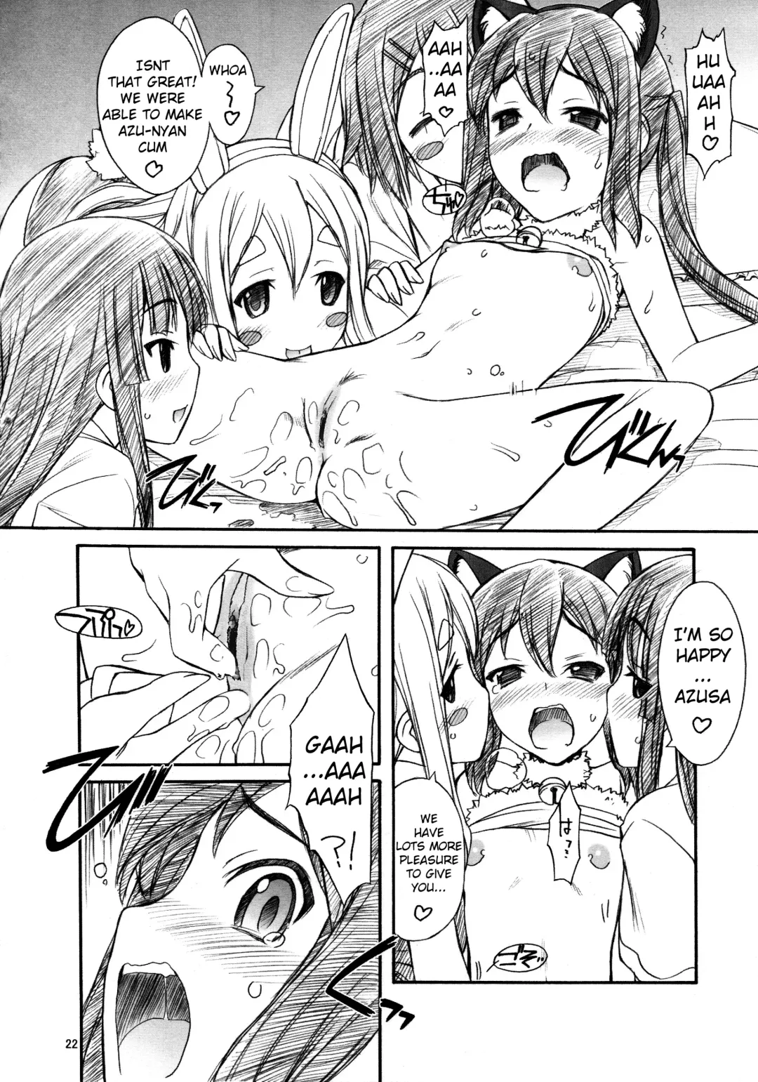 [Nakajima Rei] Azunyan wa Okazu | Azu-nyan as a Side Dish Fhentai - Page 25