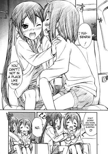 [Nakajima Rei] Azunyan wa Okazu | Azu-nyan as a Side Dish Fhentai - Page 4