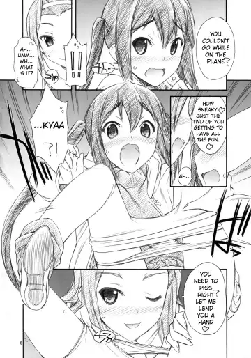 [Nakajima Rei] Azunyan wa Okazu | Azu-nyan as a Side Dish Fhentai - Page 9