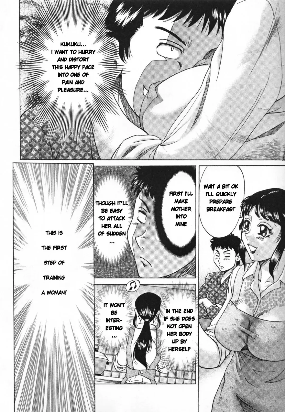 [Chanpon Miyabi] Mama Pet - Slave Mother Rape Fhentai - Page 26