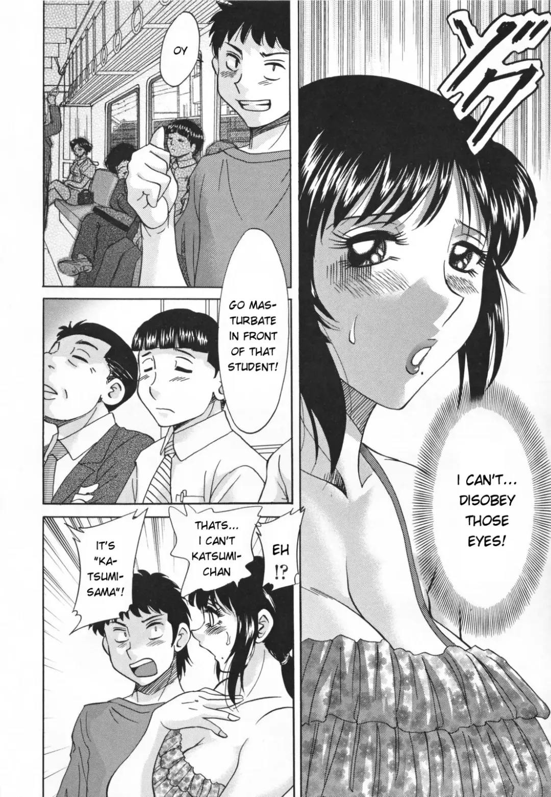 [Chanpon Miyabi] Mama Pet - Slave Mother Rape Fhentai - Page 60