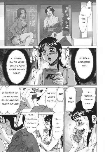 [Chanpon Miyabi] Mama Pet - Slave Mother Rape Fhentai - Page 77