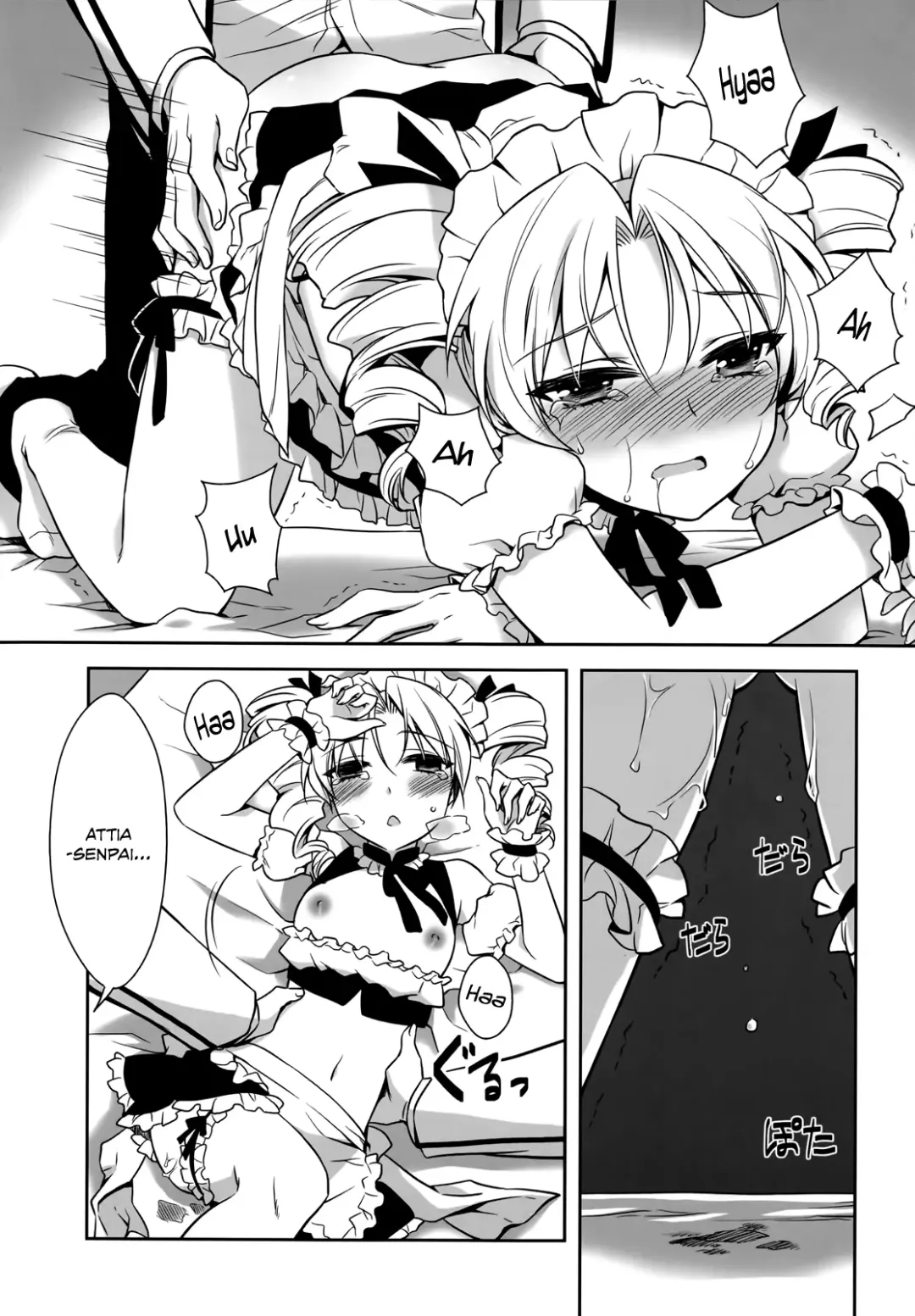 CROSS MAKE 2011 WINTER Fhentai - Page 101