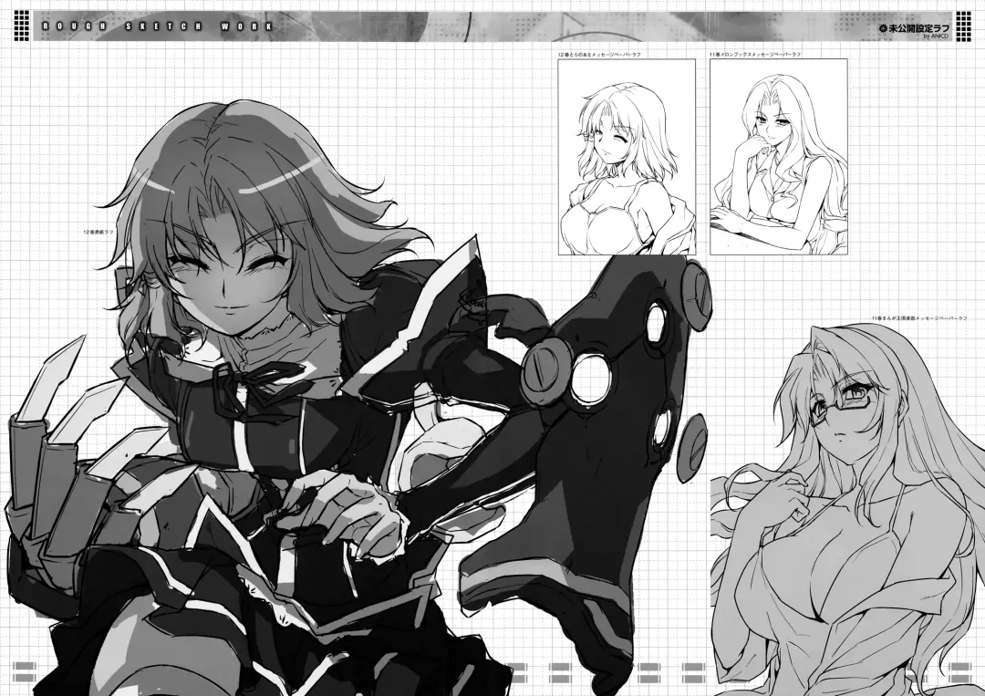 CROSS MAKE 2011 WINTER Fhentai - Page 49