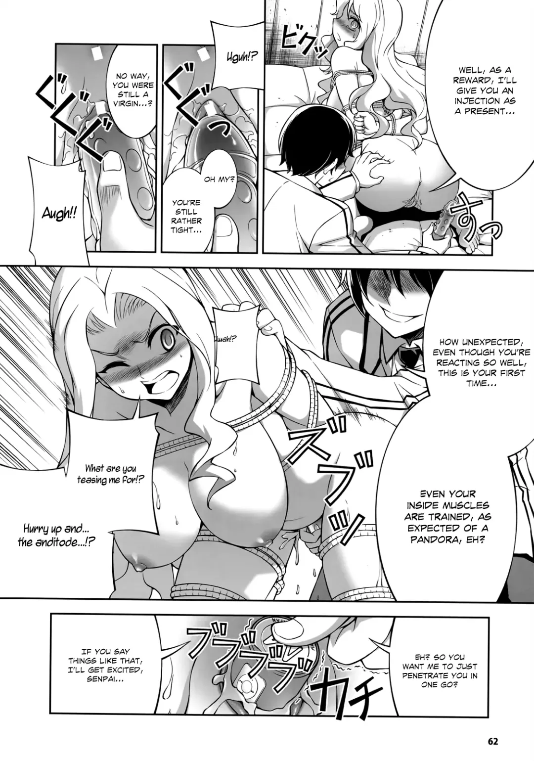 CROSS MAKE 2011 WINTER Fhentai - Page 57