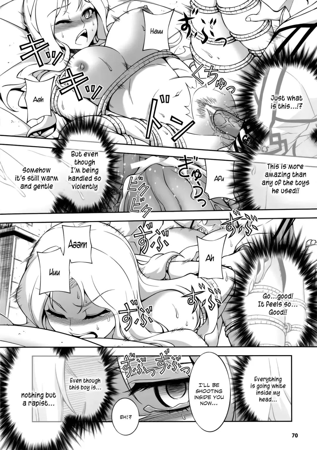 CROSS MAKE 2011 WINTER Fhentai - Page 65