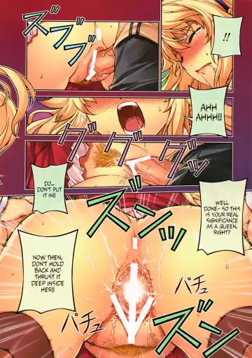 CROSS MAKE 2011 WINTER Fhentai - Page 14