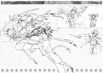 CROSS MAKE 2011 WINTER Fhentai - Page 23