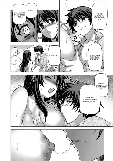 CROSS MAKE 2011 WINTER Fhentai - Page 30