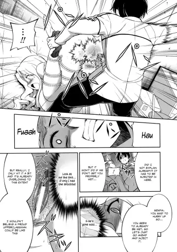 CROSS MAKE 2011 WINTER Fhentai - Page 56