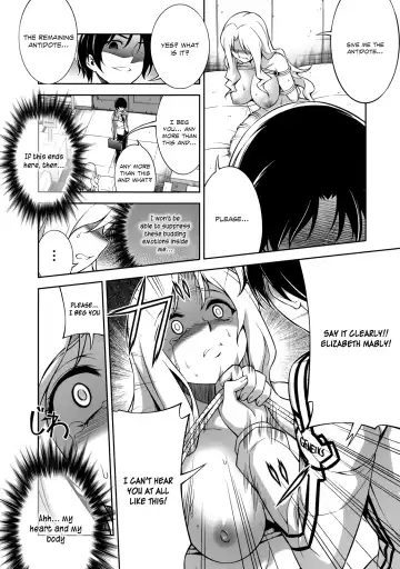 CROSS MAKE 2011 WINTER Fhentai - Page 63
