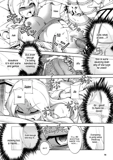 CROSS MAKE 2011 WINTER Fhentai - Page 65