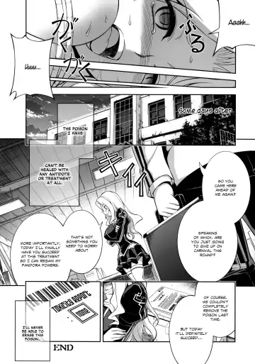 CROSS MAKE 2011 WINTER Fhentai - Page 67