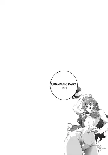 CROSS MAKE 2011 WINTER Fhentai - Page 89