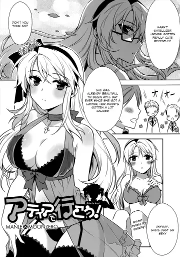 CROSS MAKE 2011 WINTER Fhentai - Page 90