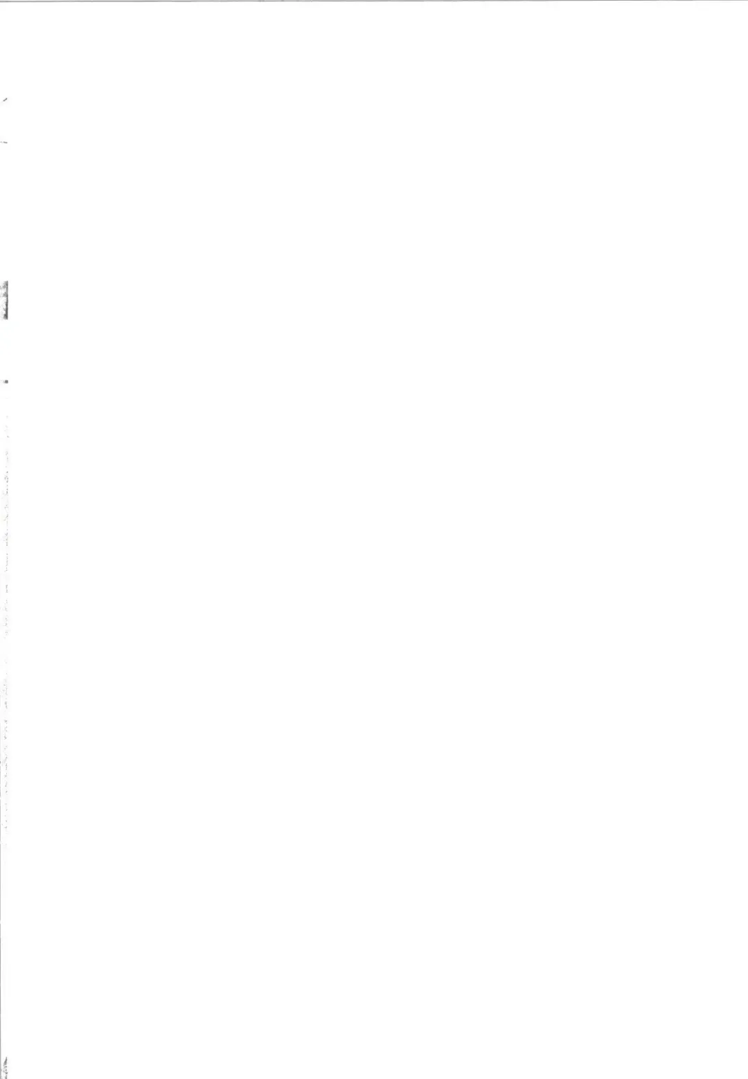 [Takahagi Kemono] Mou Dounimo Tomaranai Fhentai - Page 2