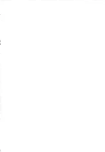 [Takahagi Kemono] Mou Dounimo Tomaranai Fhentai - Page 2