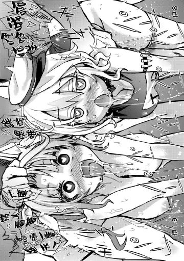 [Asanagi] Gareki 16 Fhentai - Page 3