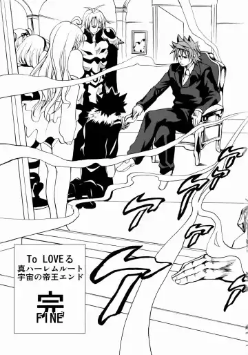 [Mens] The Godfather Fhentai - Page 26