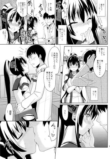 [Saikawa Yusa] Yamato wa Anata to Koi Shitai 2 Fhentai - Page 12