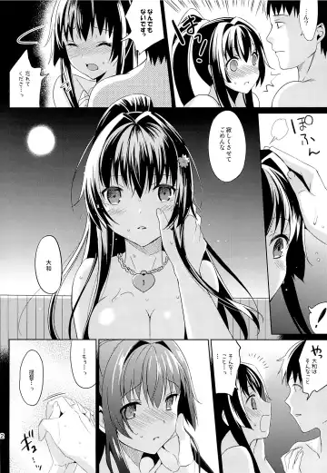 [Saikawa Yusa] Yamato wa Anata to Koi Shitai 2 Fhentai - Page 21
