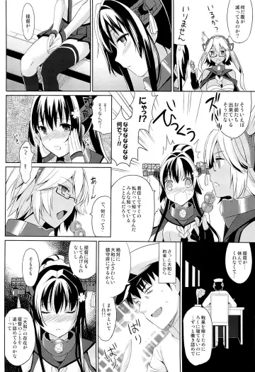 [Saikawa Yusa] Yamato wa Anata to Koi Shitai 2 Fhentai - Page 3