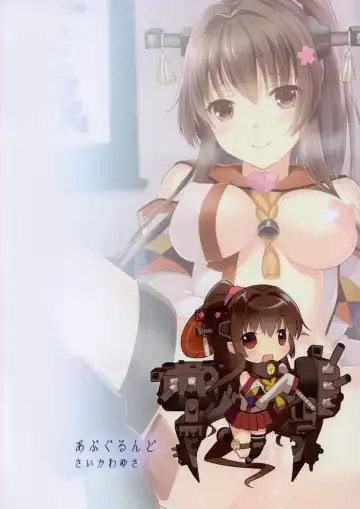 [Saikawa Yusa] Yamato wa Anata to Koi Shitai 2 Fhentai - Page 30