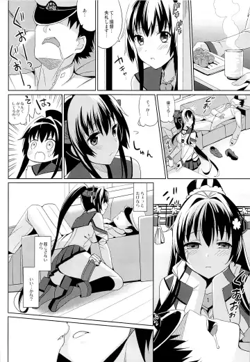 [Saikawa Yusa] Yamato wa Anata to Koi Shitai 2 Fhentai - Page 7