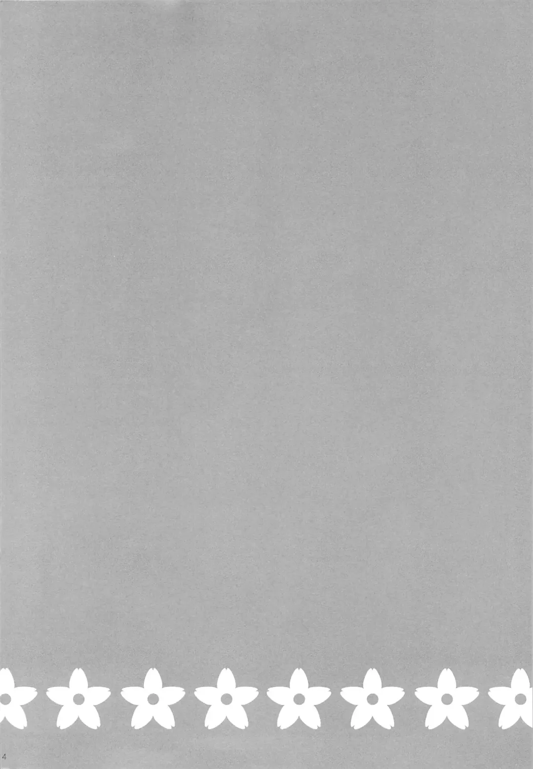 [Korisu] Gakuran Shoujo Danshikou Sennyuu Fhentai - Page 3