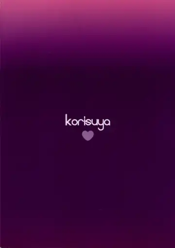 [Korisu] Gakuran Shoujo Danshikou Sennyuu Fhentai - Page 34