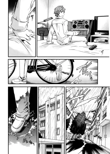 Jun-ai Kajitsu 2007-01 Fhentai - Page 34