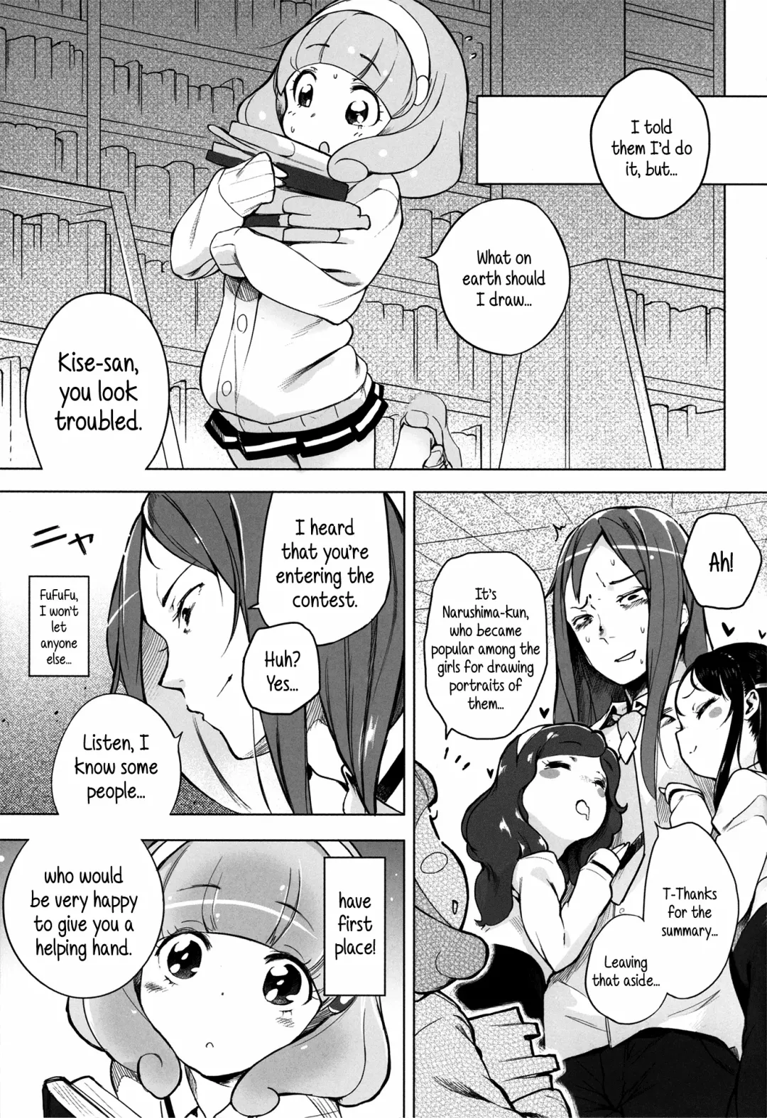[Henreader] Schoolgirl Prostitution☆Double Peace Fhentai - Page 4