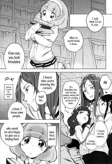 [Henreader] Schoolgirl Prostitution☆Double Peace Fhentai - Page 4