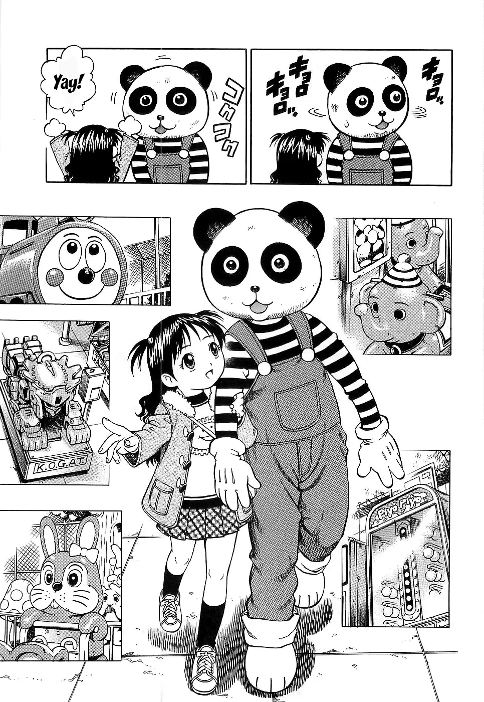 [Yanagawa Rio] Naisho no Wonderland | Wonderland of Secrets Fhentai - Page 3