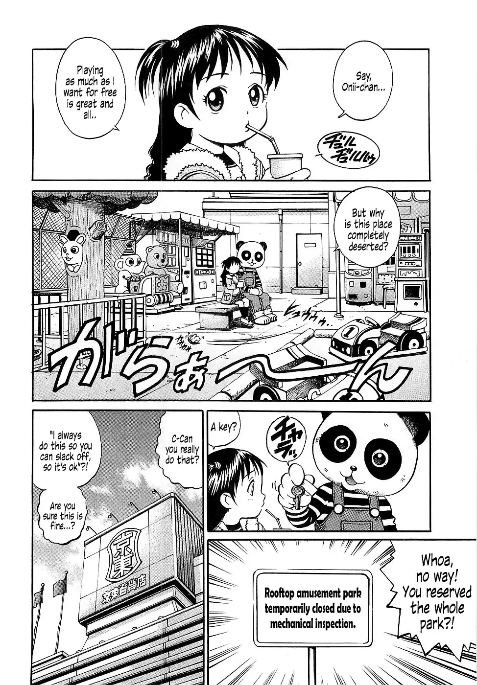 [Yanagawa Rio] Naisho no Wonderland | Wonderland of Secrets Fhentai - Page 4