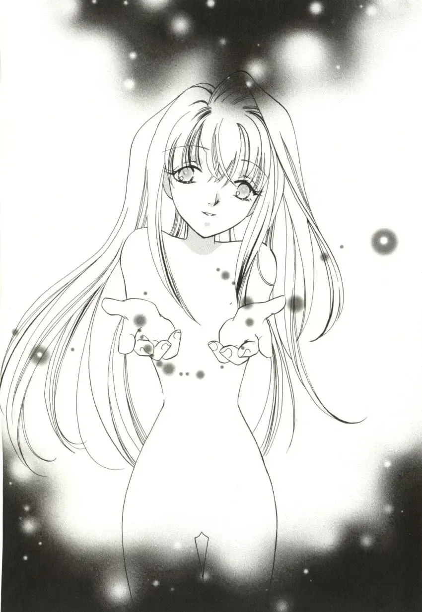 [Sugou Hiroyuki] Aiyoku Club Fhentai - Page 120