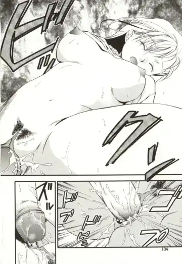 [Sugou Hiroyuki] Aiyoku Club Fhentai - Page 134