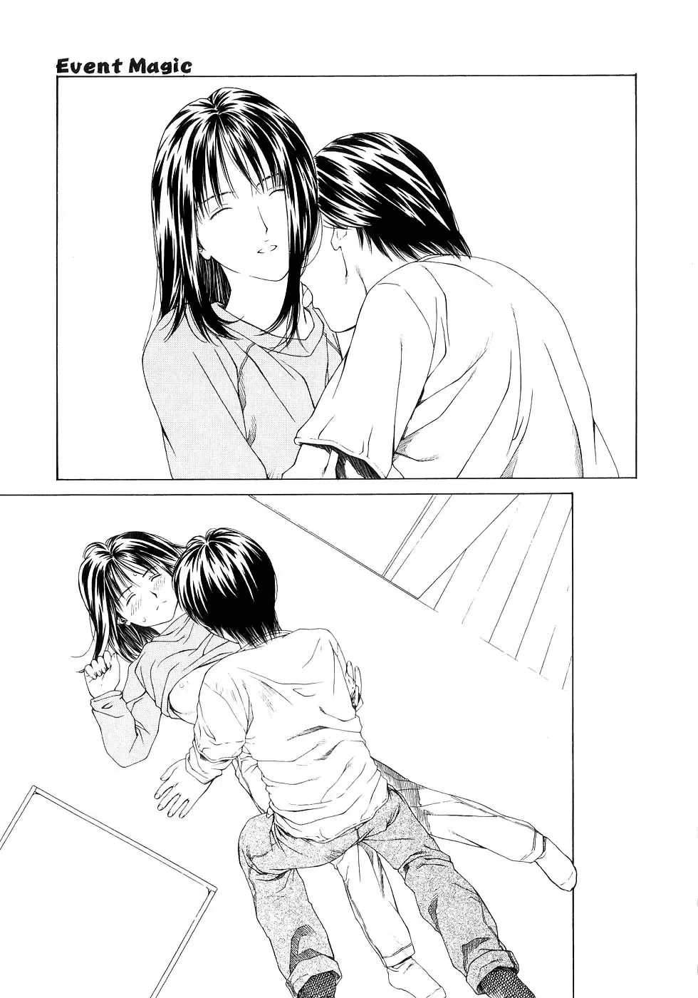 [Maeda Kenjirou] Amai Suhada Fhentai - Page 174