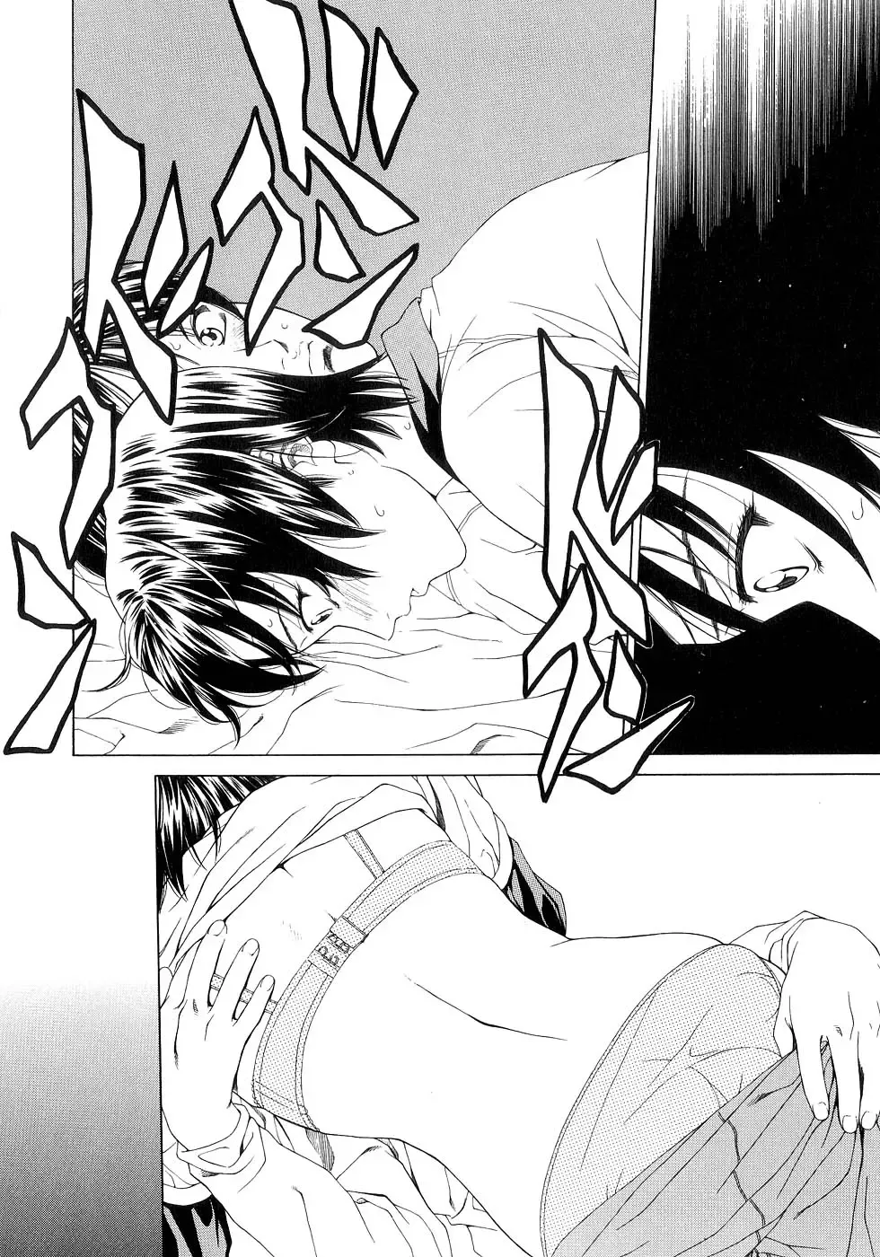 [Maeda Kenjirou] Amai Suhada Fhentai - Page 55