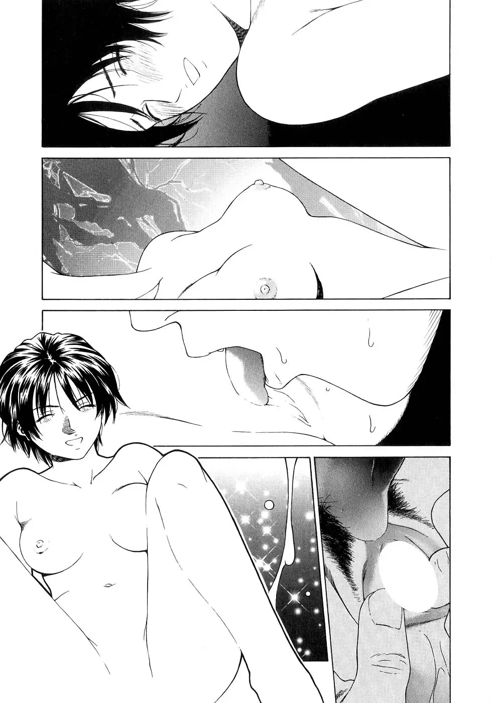 [Maeda Kenjirou] Amai Suhada Fhentai - Page 56