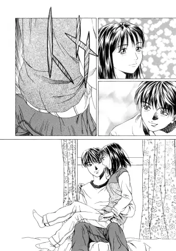 [Maeda Kenjirou] Amai Suhada Fhentai - Page 15