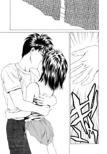 [Maeda Kenjirou] Amai Suhada Fhentai - Page 152