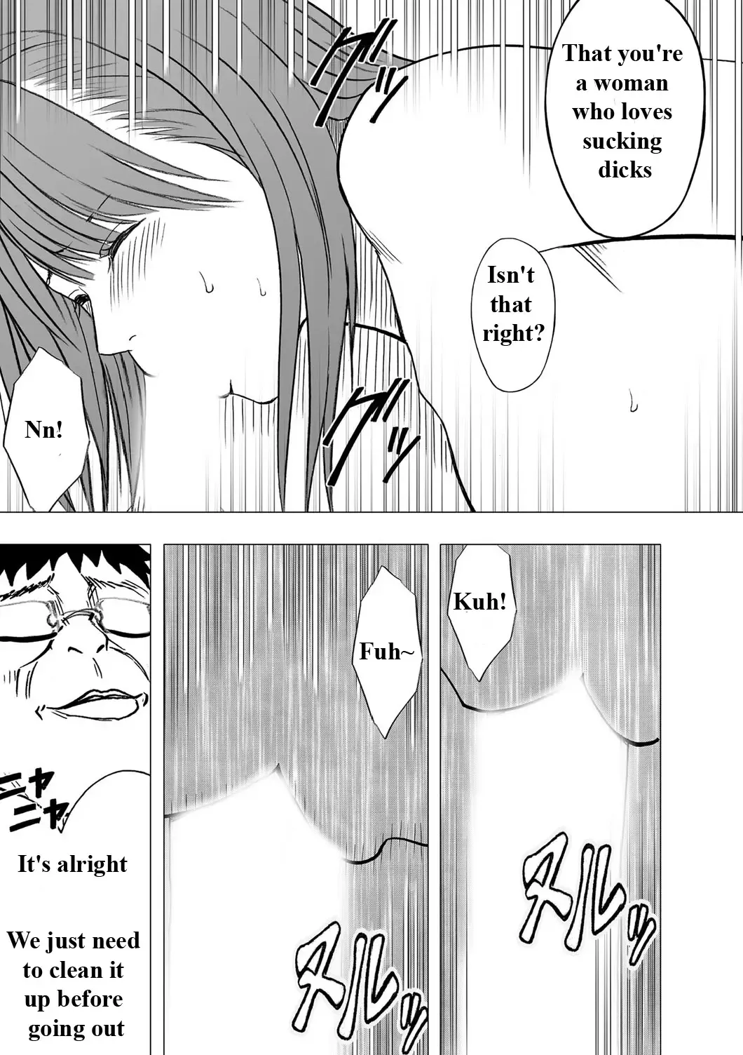 [Crimson] Virgin Idol Fhentai - Page 6