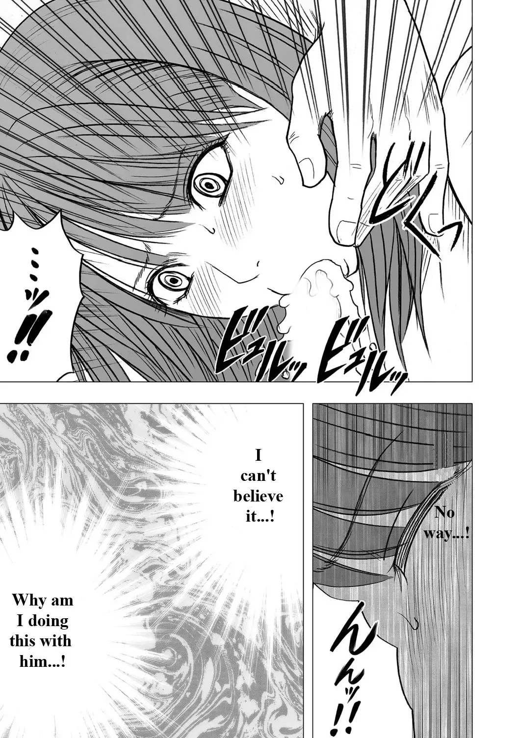 [Crimson] Virgin Idol Fhentai - Page 8