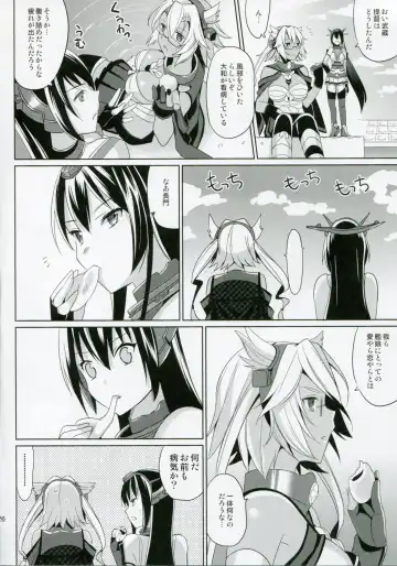 [Saikawa Yusa] Yamato wa Anata to Koi Shitai 2 Fhentai - Page 26