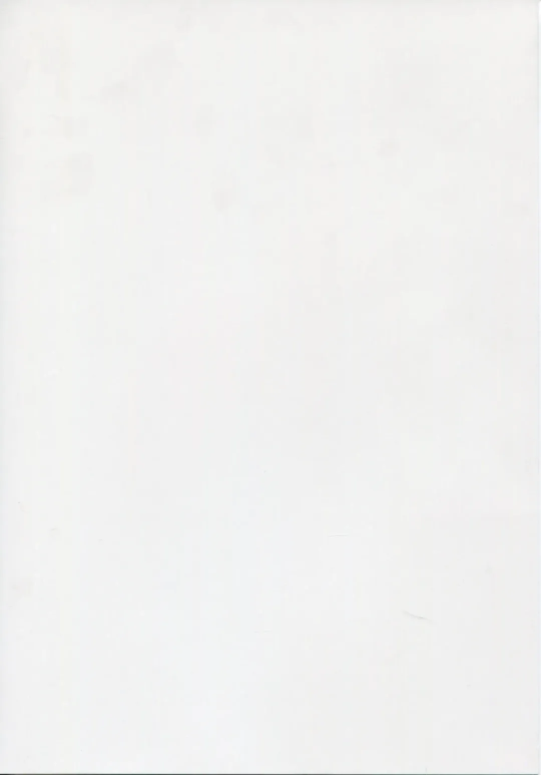 [Yukino Minato] Monokemono Roku-ya Fhentai - Page 2