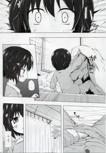 [Yukino Minato] Monokemono Roku-ya Fhentai - Page 14