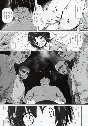 [Yukino Minato] Monokemono Roku-ya Fhentai - Page 18